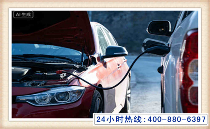 盐边潍坊拖车,附近24小时汽车拖车救援，潍坊道路救援拖车电话